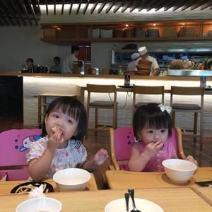 Meet your Posher, Lien